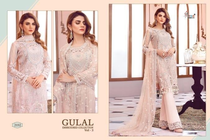 SHREE FAB PRESENTS GULAL EMBROIDERD COLLECTION VOL 3 NET FABRIC DRESS MATERIAL WHOLESALE DEALER BEST RATE BY GOSIY (53)