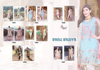 SHREE FABS BY RANG RASIYA PAKISTANI STYLE WHOLESALE BEST RATE BY SHREE FABS (8)