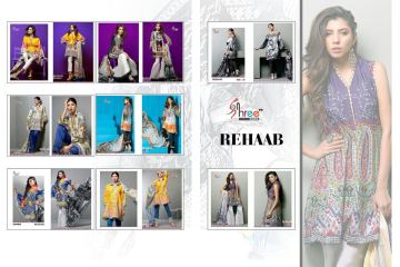 SHREE FABS BY REHAAB GLACE COTTON PAKISTANI STYLE SALWAR KAMEEZ WHOLESALE BEST RATE SURAT (9)