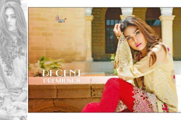Shree fabs decent premium 8 salwar kameez collection WHOLESALE BEST RATE BY GOSIYA EXPORTS (6)