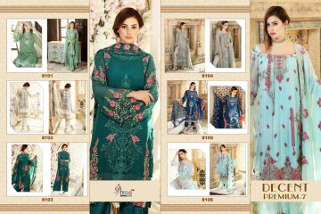 SHREE FABS DECENT PREMIUM VOL 7 WHOLESALE RATE ONLINE BY GOSIYA EXPORTS SURAT (3)