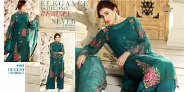 SHREE FABS DECENT PREMIUM VOL 7 WHOLESALE RATE ONLINE BY GOSIYA EXPORTS SURAT (6)