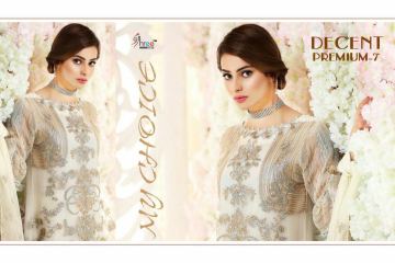 SHREE FABS DECENT PREMIUM VOL 7 WHOLESALE RATE ONLINE BY GOSIYA EXPORTS SURAT (7)