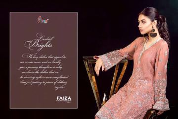 SHREE FABS FAIZA LUXURY COLLECTION VOL 4 GEORGETTE EMBROIDERED PAKISTANI STYLE (13)