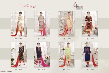 SHREE FABS FIRST CHOICE VOL 17 WHOLESALE BEST RATE BY GOSIYA EXPORTS SURAT (9)
