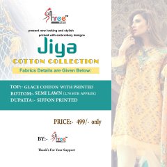 SHREE FABS JIYA COTTON COLLECTION EXPORTER WHOLESALE DEALER BEST RATE BY GOSIYA EXPORTS SURAT (8)