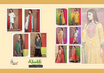 SHREE FABS KHADDI LAWN VOL 1 WHOLESALE PRICE AT GOSIYA EXPORTS SURAT GUJARAT (6)