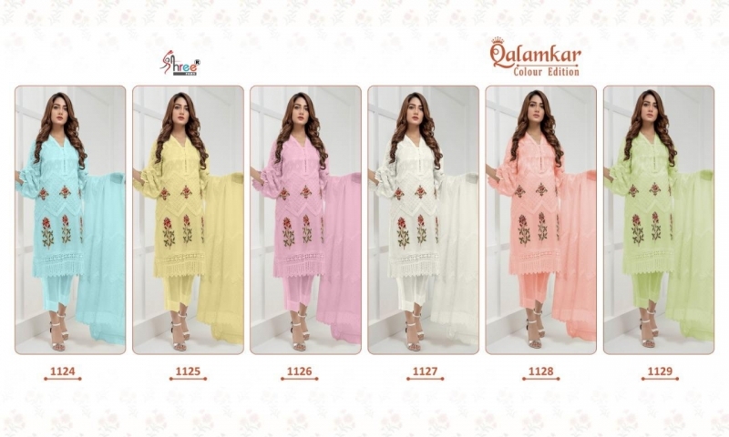 SHREE FABS QALAMKAR COLOUR EDITION CATALOG BEST  (7)