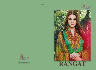 SHREE FABS RANGAT GLACE COTTON SATIN SALWAR KAMEEZ CATALOG WHOLESALE RATE (11)