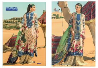 SHREE FABS SANA SAFINAZ LUXURY COLLECTGION VOL 2 COTTON EMBROIDERED COLLECTION (3)