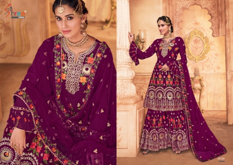 SHREE FABS SHEHNAI BRIDAL COLLECTION VOL 20 HEAVY SHARARA SUIT WHOLESALE DEALER BEST RATE BY GOSIYA EXPORTS SURAT (4)