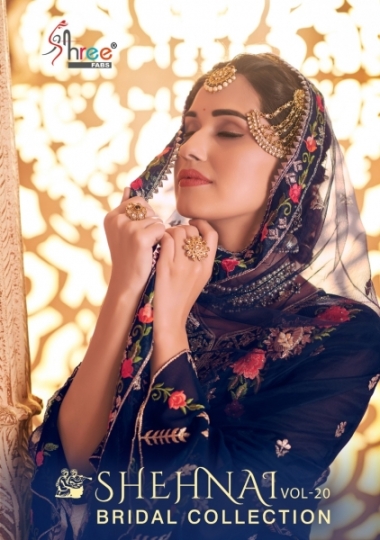 SHREE FABS SHEHNAI BRIDAL COLLECTION VOL 20 HEAVY SHARARA SUIT WHOLESALE DEALER BEST RATE BY GOSIYA EXPORTS SURAT (7)