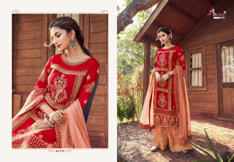 SHREE FABS SHEHNAI BRIDAL COLLECTION VOL-24 6119-6123 SERIES DESIGNER SHARARA SUITS COLLECTION WHOLESALE DEALER BEST (520)