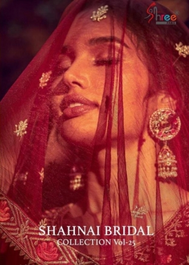 SHREE FABS SHEHNAI BRIDAL COLLECTION VOL.25 GEORGETTE PALAZZO STYLE PAKISTANI SUITS WHOLESALE DEALER BEST RATE BY GOSIYA EXPORTS  (1)