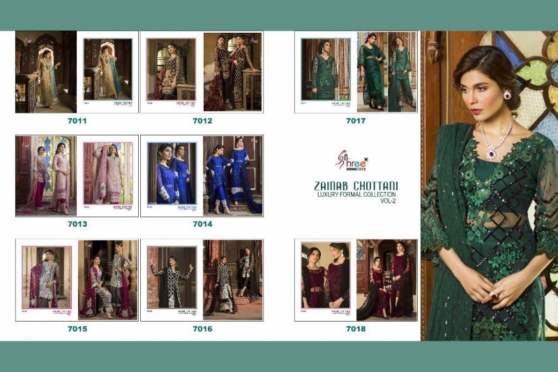 SHREE FABS ZAINAB CHOTTANI LUXCURY FORMAL COLLECTION VOL 2  (10)