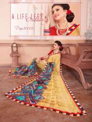 SHREE KUSHAL SIMRAN SAREE WHOLESALE RATE AT GOSIYA EXPORTS SURAT WHOLESALE DEALER AND SUPPLAYER SURAT GUJARAT . (7)