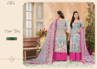 SHREE SHALIKA FASHION BY SHALIKA VOL 26 (2)