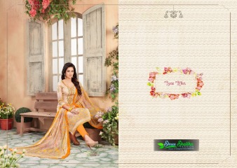 SHREE SHALIKA FASHION BY SHALIKA VOL 26 (6)