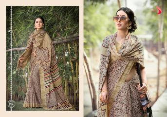 SILK VILAA SAREE COLLECTION WITH PASHMINA SHAWL COLLECTION ONLINE WHOLESALE RATE (6)