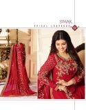 SIMAR 18009 TO 18013 SERIES BY GLOSSY (3)