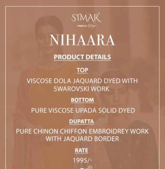 SIMAR GLOSSY LAUNCHED NIHAARA VISCOSE  (2)