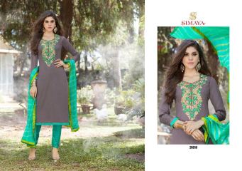 Simaya fashion glamour salwar kameez collection at wholesale BEST RATE BY GOSIYA EXPORTS SURAT (3)