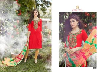 Simaya fashion glamour salwar kameez collection at wholesale BEST RATE BY GOSIYA EXPORTS SURAT (4)