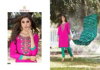 Simaya fashion glamour salwar kameez collection at wholesale BEST RATE BY GOSIYA EXPORTS SURAT (7)