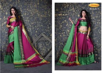 STNAMOH BY RIVANSHI CATALOG SILK COTTON CASUAL WEAR SAREES COLLECTION WHOLESALE DEALER BEST RATE BY GOSIYA EXPORTS SURAT (1)
