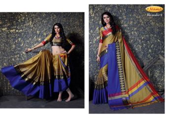 STNAMOH BY RIVANSHI CATALOG SILK COTTON CASUAL WEAR SAREES COLLECTION WHOLESALE DEALER BEST RATE BY GOSIYA EXPORTS SURAT (3)