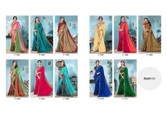STYLEWELL BY FLORENCIYA CATALOG FANCY PARTY WEAR EMBROIDERED SAREES COLLECTION (11)
