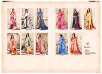 SUDRITI URJA FANCY PRINTED DYED SAREE CATALOG IN WHOLESALE AT BEST RATE BY GOSIYA EXPORTS SURAT (1)