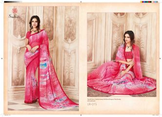 SUDRITI URJA FANCY PRINTED DYED SAREE CATALOG IN WHOLESALE AT BEST RATE BY GOSIYA EXPORTS SURAT (3)