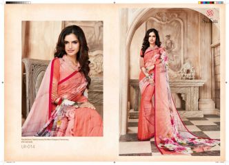 SUDRITI URJA FANCY PRINTED DYED SAREE CATALOG IN WHOLESALE AT BEST RATE BY GOSIYA EXPORTS SURAT (7)
