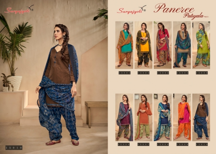 SURYAJYOTI PRESENTS PANEREE PATIALA VOL 15 CAMBRIC DOBBY FABRIC WITH PRINT SALWAR SUIT WHOLESALE DEALER BEST RATE BY GOS