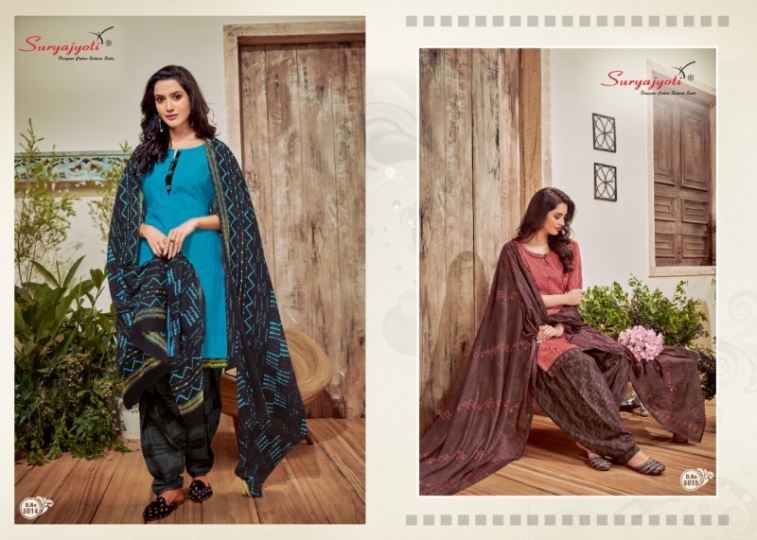 SURYAJYOTI PRESENTS SUI DHAGA VOL 5 COTTON FABRIC READYMADE SALWAR SUIT WHOLESALE DEALER BEST RATE BY GOSIYA EXPORTS SUR (13)