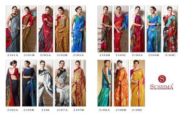 SUSHMA LUMINOUS STYLE CRAPE SAREES WHOLESALE BEST RATE BY GOSIYA EXPORTS SURAT INDIA (8)