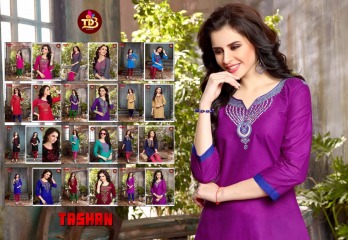 Swarnapankh tashan Kurties collection wholesale price BY GOSIYA EXPORTS SURAT (3)