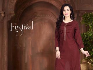 SWARNPANKH FESTIVAL TOP AND BOTTOM KURTI PLAZZO CATALOG IN WHOLESALE BEST RATE BY GOSIYA EXPORTS (1)