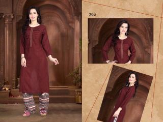 SWARNPANKH FESTIVAL TOP AND BOTTOM KURTI PLAZZO CATALOG IN WHOLESALE BEST RATE BY GOSIYA EXPORTS (5)