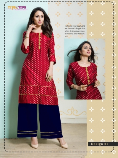 TIP AND TOPS ZURI COTTON FABRIC TOP WITH PALAZZO WHOLESALE DEALER BEST RATE BY GOSIYA EXPORTS SURAT (3)