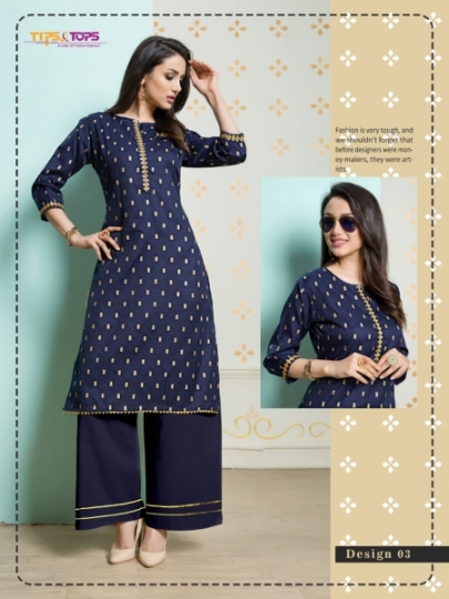 TIP AND TOPS ZURI COTTON FABRIC TOP WITH PALAZZO WHOLESALE DEALER BEST RATE BY GOSIYA EXPORTS SURAT (4)