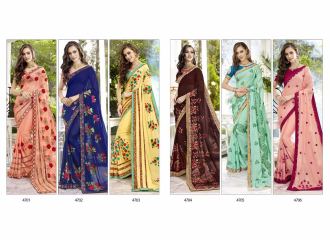 TRIVENI BY TRISHLA PARTY WEAR DESIGNER EMBROIDERED SAREES COLLECTION WHOLESALE BEST RATE BY GOSIYA EXPORTS SURAT (13)