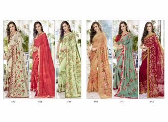 TRIVENI BY TRISHLA PARTY WEAR DESIGNER EMBROIDERED SAREES COLLECTION WHOLESALE BEST RATE BY GOSIYA EXPORTS SURAT (14)