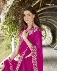 TRIVENI SHAYNA 5 SAREES CATALOG SUPPLIER WHOLESALE BEST RATE BY GOSIYA EXPORTS SURAT