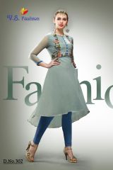 V.s Fashion Royal Kurtis Catalog WHOLESALE RATE (11)
