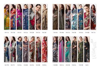 VAISHALI INSPIRED GEORGETTE PRINTS SAREES COLLECTION WHOLESALE BEST RATE BY GOSIYA EXPORTS SURAT (28)