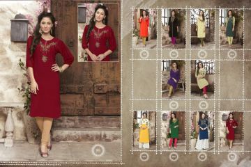 VALENCIA TEX ZOYA CATALOGUE GEORGETTE PARTY WEAR EMBROIDERED KURTI (10)