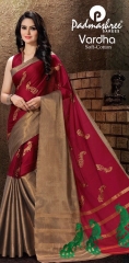 VARDHA SAREES BY PADMASHREE DESIGNER SOFT COTTON SAREES ARE AVAILABLE AT WHOLESALE BEST RATE BY GOSIYA EXPORTS SURAT (1)