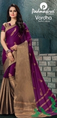 VARDHA SAREES BY PADMASHREE DESIGNER SOFT COTTON SAREES ARE AVAILABLE AT WHOLESALE BEST RATE BY GOSIYA EXPORTS SURAT (2)
